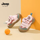 JEEP吉普兒童運(yùn)動(dòng)鞋春秋2025新款男女童寶寶學(xué)步鞋蓮花粉/豆蔻綠24