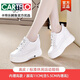 卡帝樂鱷魚（CARTELO）頭層牛皮真皮小白鞋女內(nèi)增高女鞋透氣厚底松糕鞋增高鞋小碼坡跟 白色單里 增高11cm 35