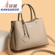 袋鼠（KANGAROO）真皮女士包包2025氣質(zhì)媽媽牛皮手提包時(shí)尚百搭單肩斜挎 卡其色