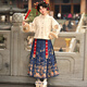 森女部落原創(chuàng  )新中式精致刺繡水墨長(cháng)袖女襯衫新款秋冬女裝 襯衫（單件） L