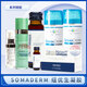 新生命凝膠美國HGH凝膠NEW U LIFE小藍(lán)瓶生長生長素hgh涂抹凝膠Somaderm 96g美版【正品原裝】x1瓶