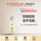 JILL STUART【韓國直郵】吉爾斯圖爾特洗發(fā)水300ml防脫固發(fā)控油蓬松禮物新年