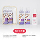 美森德樂（Mesenderlo）旅行洗漱套裝洗護(hù)用品全套洗發(fā)沐浴露小樣出差旅游旅行便攜裝 基礎(chǔ)款B（力士三件套）