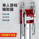 牛享（niuxiang）電工拉線器單人穿線輔助神器網(wǎng)線電線穿線電工工具底盒放線器滑輪