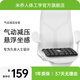 米喬（minicute） 人體工學(xué)坐墊辦公室舒壓坐墊椅子墊墊坐墊久坐神器屁股墊子 經(jīng)典款坐墊-黑曜石ZD-1002