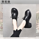黛蓮薇（DAILIANWEI）品牌英倫風(fēng)粗跟單鞋女系帶2025春夏新款百搭真皮高跟樂(lè )福小皮鞋女 黑色牛皮 34