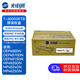 光電通 T-40003KTB 原裝硒鼓粉盒全國產(chǎn)化信創(chuàng)鼓粉化適用OEP400DN OEP4010/4015DN MP4020/4024/4025DN打印機