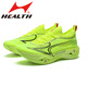 海爾斯海爾斯飛翼1.0專(zhuān)業(yè)馬拉松跑鞋全掌碳板競速跑步鞋減震運動(dòng)鞋超輕 熒光綠 馬拉松鞋非體考鞋 44 偏小 選大一碼