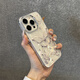 博菲諾 適用15pro蘋果14手機殼仙女風(fēng)蝴蝶iphone16promax貝殼紋13pro炫彩12pro高級感電鍍鏡框11保護套 【貝殼紋銀框蝴蝶】 iPhone 16 Pro Max