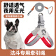 乖湃法斗專(zhuān)用狗狗胸背帶牽引繩中小型犬脖圈背心式遛狗繩寵物項圈 紅色+1.5米牽引繩 M-（建議12-22斤）