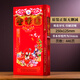 現(xiàn)貨2025蛇年憲章新款通勝乙巳年通書(shū)掛歷堂老黃歷香港無(wú)刪減446 2025年憲章TS (隨機(jī)封面)