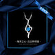 沉魚(yú)落雁（ARFISH）丘比特項(xiàng)鏈女士時(shí)尚鎖骨鏈吊墜七夕情人節(jié)禮物送女友老婆生日實(shí)用 丘比特之箭項(xiàng)鏈—鑲嵌愛(ài)情托帕石