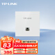 TP-LINKAX3000双频千兆Wi-Fi6面板AP全屋wifi6易展版无线mesh组网PoE供电AC管理TL-XAP3002GI-PoE薄款