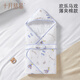 十月結(jié)晶嬰兒抱被初生兒四季產(chǎn)房寶寶睡袋空調(diào)房包巾裹被 【四季薄夾棉】-歡樂馬戲 90*90cm