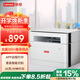 聯(lián)想（Lenovo）至像M101DW PRO 自動雙面無線A4黑白激光打印機辦公遠程打印復印掃描 同款M1688DW