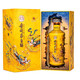 茅臺（MOUTAI）【新品】貴州茅臺酒 53度飛天茅臺 醬香型白酒 收藏紀念酒稀缺 53度 500mL 1瓶 散花飛天（單瓶）