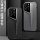 秉陽(yáng)適用蘋(píng)果15promax手機殼15Pro新款磨砂超薄防摔保護套iphone15刀鋒戰士秒變保時(shí)捷高級感簡(jiǎn)約外殼 【炫酷黑】刀鋒超薄防摔 適用：蘋(píng)果15promax