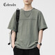 Cebrodz法國(guó)短袖T恤男夏季新款ins潮流簡(jiǎn)約字母刺繡純色半袖體恤男士上衣 Z801淺綠色 L 120斤-140斤