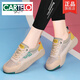 卡帝樂鱷魚（CARTELO）休閑網(wǎng)鞋軟底皮面透氣運動鞋女2025網(wǎng)面輕便防滑媽媽旅游鞋跑步鞋  11282-3 黃色 37