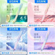 點(diǎn)石DS-0178指尖溫柔夢境中性筆0.5雙珠子彈頭按動(dòng)筆學(xué)生考試用碳素黑速干水筆ins高顏值刷題筆 【全套4支】書寫黑