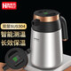 助家樂（HPMILY）智能保溫壺304不銹鋼家用保溫瓶暖壺暖瓶雙層不銹鋼保溫咖啡杯壺 智能數(shù)顯保溫壺（本色1.8L）