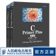 【現貨 速發(fā)】C Primer Plus 第6版 英文版 上下冊 C語(yǔ)言入門(mén)自學(xué)書(shū)籍 編程語(yǔ)言零基礎參考教程