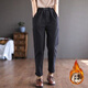 腿中狼秋冬棉加厚褲子新款休閑褲女松緊腰加絨哈倫褲純色春時(shí)尚長(cháng)女褲 黑色【加絨加厚】 L 100-120斤