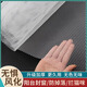 首力陽臺防護網(wǎng)防盜窗墊板塑料網(wǎng)封窗網(wǎng)格窗戶圍欄護欄網(wǎng)貓網(wǎng)圍欄防掉 【耐曬防老化】40cm寬-3米長 【送扎帶】