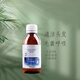 瑪薩仕克洗發(fā)水旗艦同款去屑控油蓬松洗發(fā)露持久留刮碼 毛囊清潔乳150ml