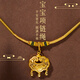 銀千惠999足銀平安鎖項鏈寶寶款長(cháng)命鎖吊墜本命滿(mǎn)月周歲兒童生日禮物平安鎖項鏈/寶寶款+代寫(xiě)賀卡生日/紀念日禮物