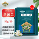德沃多肥料多菌靈殺菌劑花卉月季多肉白粉病通用除菌劑花藥百菌清500g