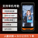 貓瞳人臉識別移動便攜手持考勤機單機聯(lián)網(wǎng)面部刷臉打卡門禁工地員工簽到上班身份證核驗管理系統(tǒng) 人臉識別+身份證1年