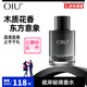 OIU彼岸秘境男士香水木質(zhì)持久留香淡香水花香調(diào)桀驁先生送男友生日禮 1瓶裝