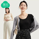 簡(jiǎn)云無(wú)痕莫代爾長(cháng)袖t恤女內搭薄款上衣冰絲涼感打底衫洋氣款內衣夏季 【無(wú)痕圓領(lǐng)】黑色 L 【適合100-120斤】