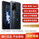 黑鯊5Pro手機 全新驍龍8 5G游戲手機 逆重力雙VC液冷 磁動(dòng)力升降肩鍵 144hz屏二手95新 隕石黑 16GB+512GB【贈送品牌快充套裝】 95新