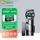 360行車記錄儀XC30高清夜視無線互聯(lián)遠(yuǎn)程4G云電子狗停車監(jiān)控GPS定位 XC30【遠(yuǎn)程4G版】+128G