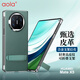 澳浪適用 華為x5手機(jī)殼 HUAWEI Mate X5保護(hù)套典藏版防摔真牛皮保護(hù)套商務(wù)簡約折疊下蓋帶支架 青山黛