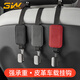 3W Auto-life汽車(chē)用翻毛皮車(chē)載掛鉤座椅背掛鉤多功能后排金屬掛鉤車(chē)內收納掛鉤 皮革款-經(jīng)典黑【單個(gè)】