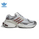 阿迪達(dá)斯 （adidas）中性 三葉草系列 ADISTAR XLG 運(yùn)動(dòng)休閑鞋 IH3382 40碼/UK6.5