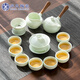 蘇氏陶瓷（SUSHI CERAMICS）翡翠玉羊脂玉功夫茶具側(cè)把壺8杯青瓷泡茶壺茶杯大套禮盒