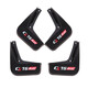 適用于長安cs75plus/CS15CS55CS35前后擋泥板2021款逸動(dòng)univ/unit 23款三代CS75PLUS【1.5T】加厚