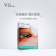 VIICODE眼膜眼貼淡化黑眼圈眼袋細(xì)紋緊致皺紋補(bǔ)水夜間氧眼貼6對(duì)男女禮物 藍(lán)色
