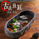 寵小帥古法養(yǎng)魚(yú)生態(tài)缸碗蓮青龍石淺缸陶瓷盆客廳辦公室桌面創(chuàng)意仿古魚(yú)缸 陶瓷盆雪花灰【單盆】 43x20.5x11cm（大號(hào)）