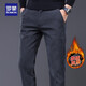 羅蒙（ROMON）歐棉絨加絨加厚休閑褲男士秋冬中青年寬松直筒褲商務(wù)保暖長(cháng)褲子 深灰色【加絨款】 33 (2尺6)