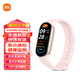 小米智能手環(huán)9/9NFC版智能手環(huán)運動(dòng)手環(huán)血氧心率睡眠監測全面屏長(cháng)續航男女智能手環(huán) 小米手環(huán)9 NFC版 粉金