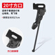 堔銳自行車腳撐支架16/20/24/26/28寸單車停車架老式車梯實心邊腳撐子 20X1.75方口單支腳撐