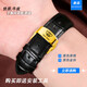 適配天王手表帶真皮男女士3874/5844蝴蝶扣頭層真牛皮表鏈15/20MM TW【黑色】真皮【金色】蝴蝶扣 21mm