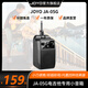 卓樂(lè )（JOYO）迷你電吉他音箱JA-05G四種吉他效果帶藍牙可充電便攜練習音響 JA-05G電吉他專(zhuān)用小音箱 黑色