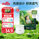 雀氏拉拉褲果然小微風(fēng)嬰兒超薄柔軟夏日超薄透氣【品牌直營(yíng) 安心購】 拉拉褲-L碼-20片