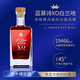 藍(lán)慕詩伯爵洋酒XO法國大香檳區(qū)原裝原瓶進(jìn)口白蘭地XO禮盒裝700ml送禮佳品 單瓶700ML禮盒裝
